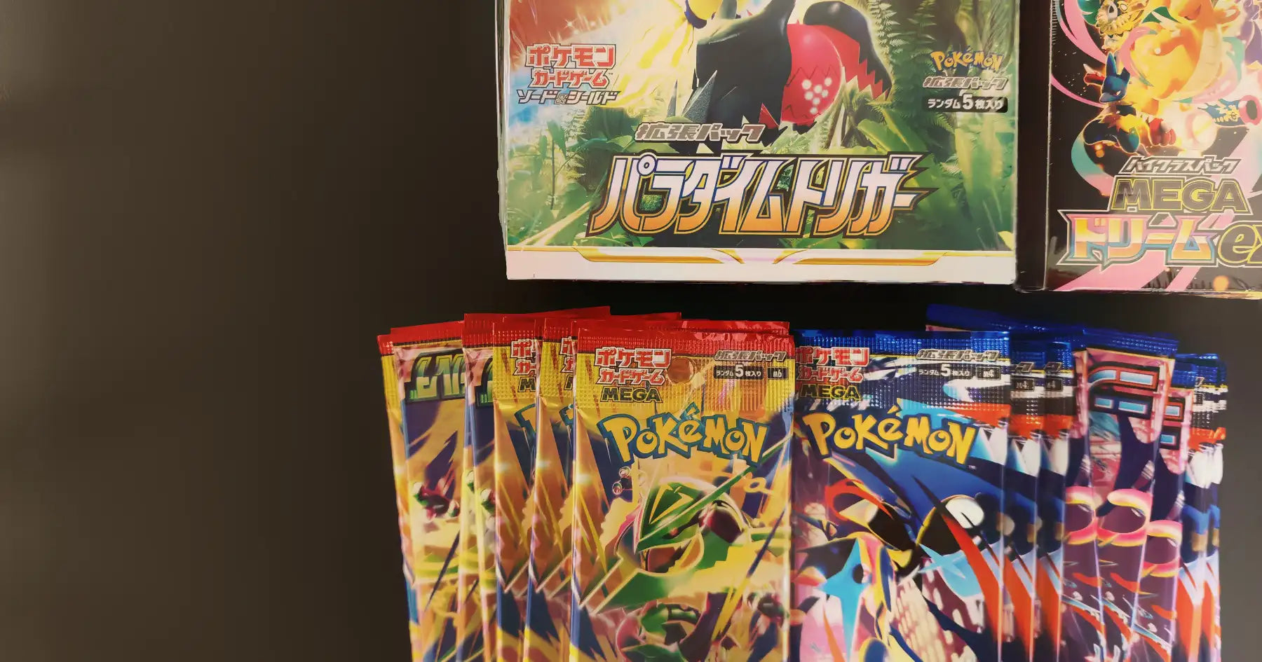 Japanese Pokémon booster boxes and packs: Paradigm Trigger, MEGA Dream ex, Storm Emeralda and Ninja Spinner