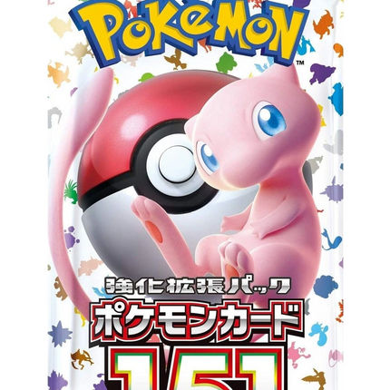 Pokemon TCG - Scarlet & Violet - 151 (SV2a) - Booster Pack (Giapponese)