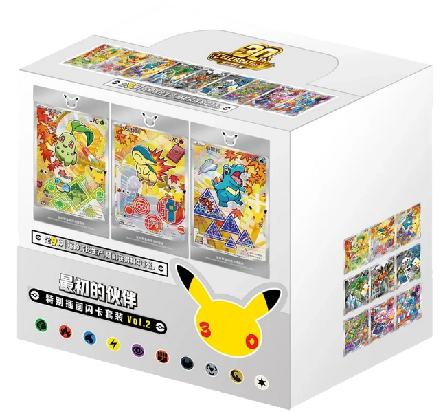 Pokemon TCG - 30th Anniversary First Partner Vol. 2 - Display Case (Cinese Semplificato)
