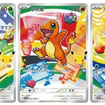 Pokemon TCG - 30th Anniversary First Partner Vol. 1 - Blind Box (Cinese Semplificato)