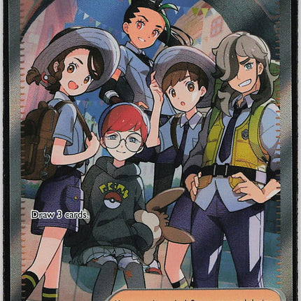 Friends in Paldea (Prismatic Evolutions) 137/131 [Near Mint]
