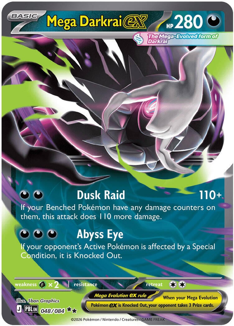 Mega Darkrai ex (Pitch Black) 48/84 [Near Mint]