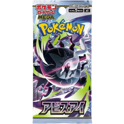 Pokemon TCG - Mega Evolution - Abyss Eye (M5) - Booster Box (Giapponese)