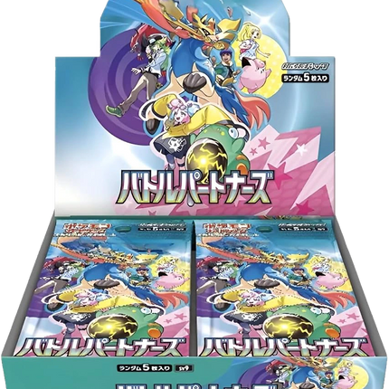 Pokemon TCG - Scarlet & Violet - Battle Partners (SV9) - Booster Box (Giapponese)
