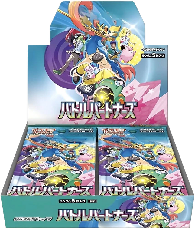 Pokemon TCG - Scarlet & Violet - Battle Partners (SV9) - Booster Box (Giapponese)