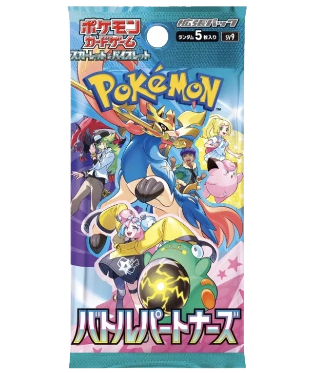 Pokemon TCG - Scarlet & Violet - Battle Partners (SV9) - Booster Pack (Giapponese)