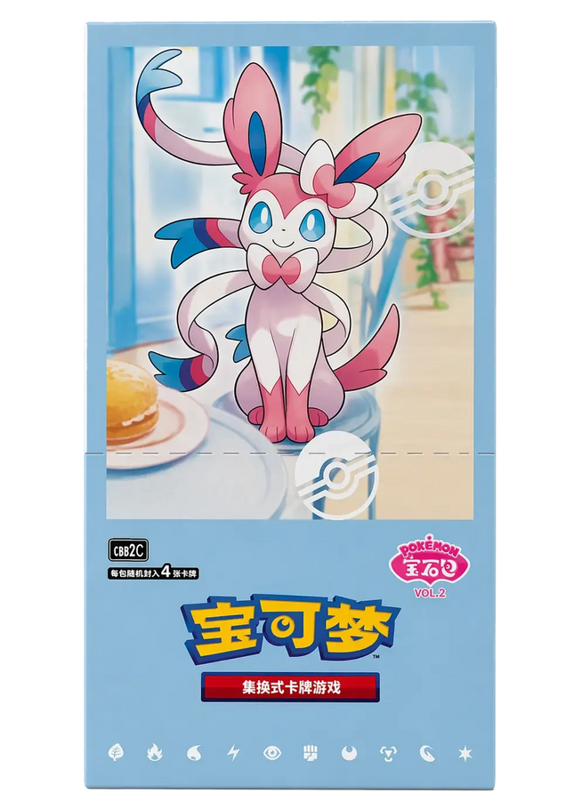 Pokemon TCG - Scarlet & Violet - Gem Pack Vol. 2 (CBB2C) - Booster Box (Cinese Semplificato)