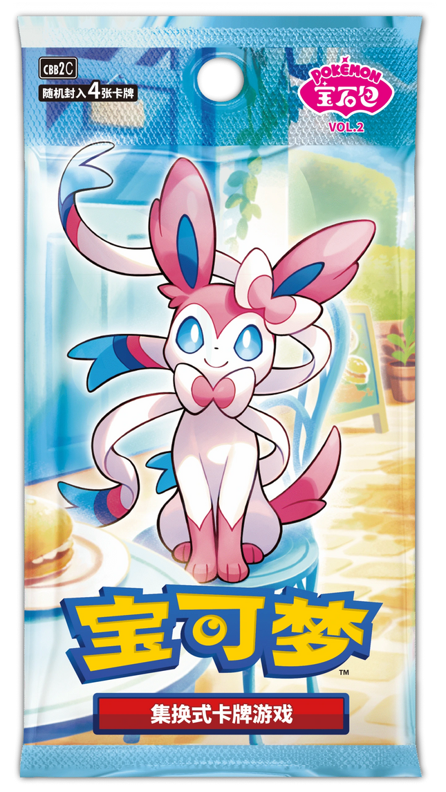 Pokemon TCG - Scarlet & Violet - Gem Pack Vol. 2 (CBB2C) - Booster Pack (Cinese Semplificato)