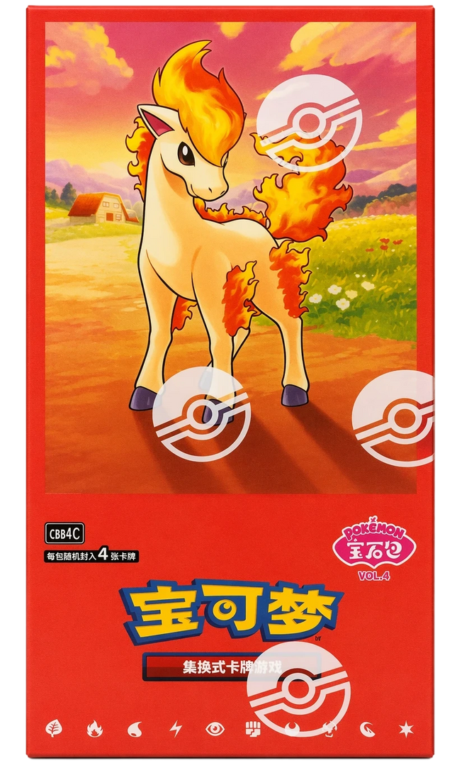 Pokemon TCG - Scarlet & Violet - Gem Pack Vol. 4 (CBB4C) - Booster Box (Cinese Semplificato)