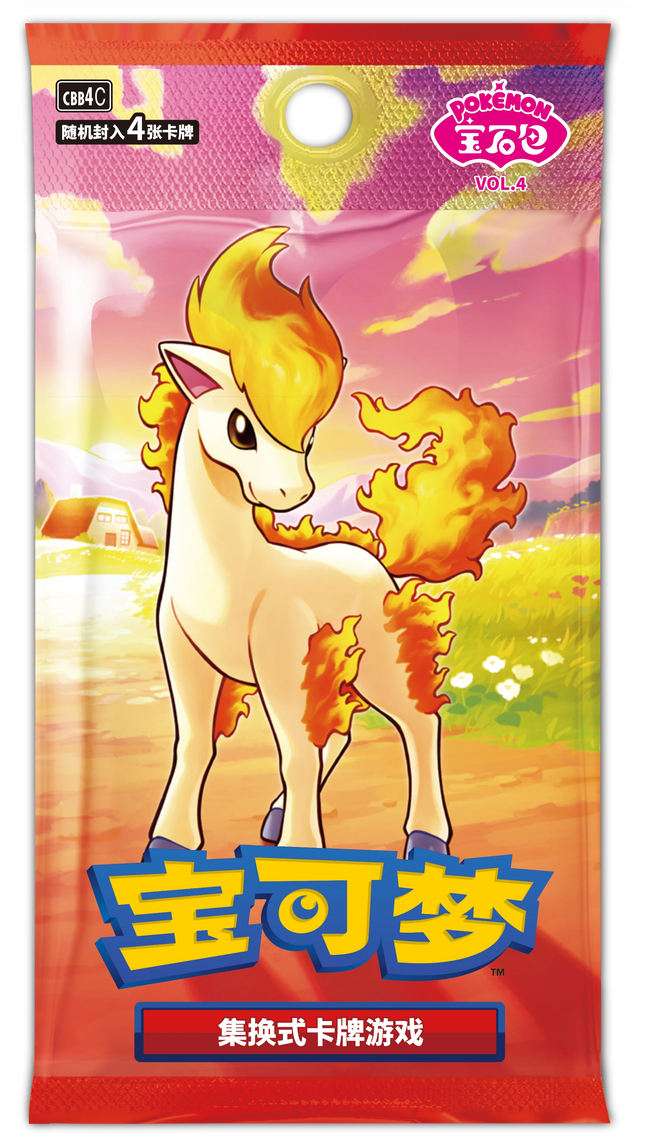 Pokemon TCG - Scarlet & Violet - Gem Pack Vol. 4 (CBB4C) - Booster Pack (Cinese Semplificato)