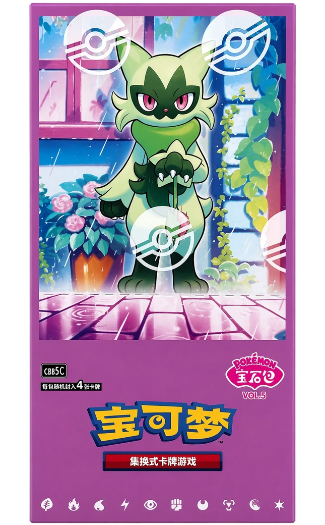 Pokemon TCG - Scarlet & Violet - Gem Pack Vol. 5 (CBB5C) - Booster Box (Cinese Semplificato)