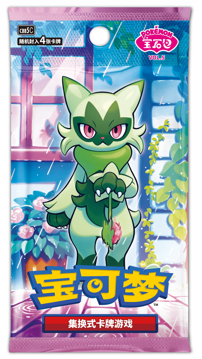Pokemon TCG - Scarlet & Violet - Gem Pack Vol. 5 (CBB5C) - Booster Pack (Cinese Semplificato)