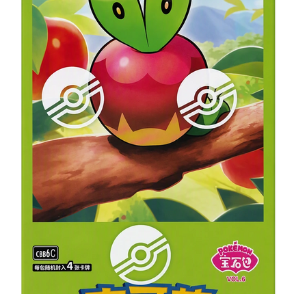 Pokemon TCG - Scarlet & Violet - Gem Pack Vol. 6 (CBB6C) - Booster Box (Cinese Semplificato)