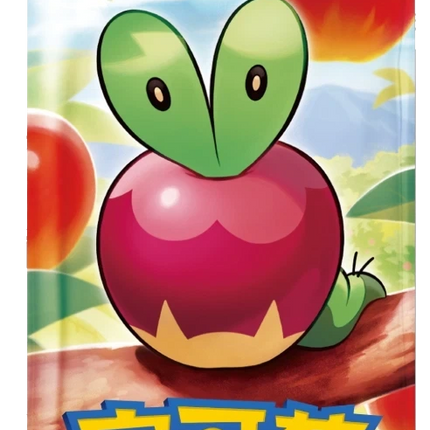 Pokemon TCG - Scarlet & Violet - Gem Pack Vol. 6 (CBB6C) - Booster Pack (Cinese Semplificato)