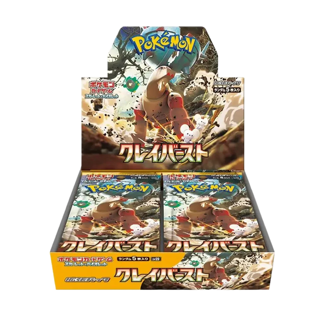 Pokemon TCG - Scarlet & Violet - Clay Burst (SV2D) - Booster Box (Giapponese)