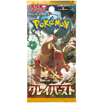 Pokemon TCG - Scarlet & Violet - Clay Burst (SV2D) - Booster Box (Giapponese)