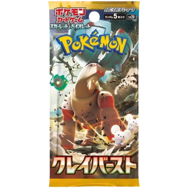Pokemon TCG - Scarlet & Violet - Clay Burst (SV2D) - Booster Pack (Giapponese)