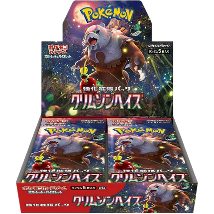 Pokemon TCG - Scarlet & Violet - Crimson Haze (SV5a) - Booster Box (Giapponese)