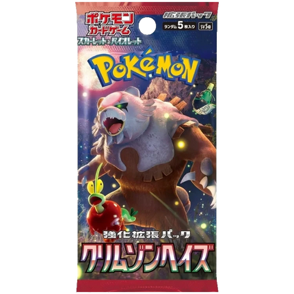 Pokemon TCG - Scarlet & Violet - Crimson Haze (SV5a) - Booster Box (Giapponese)