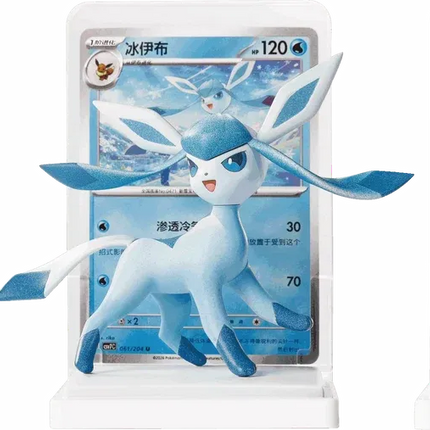 Pokemon TCG - Dream Painting Vol. 3 - Eevee & Friends Figure Set - Blind Box (Cinese Semplificato)