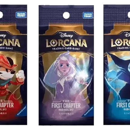Disney Lorcana - The First Chapter (Set 1) - Booster Box (Giapponese)