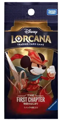 Disney Lorcana - The First Chapter (Set 1) - Booster Pack (Giapponese)