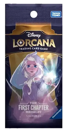 Disney Lorcana - The First Chapter (Set 1) - Booster Pack (Giapponese)