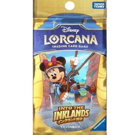 Disney Lorcana - Into the Inklands (Set 3) - Booster Pack (Giapponese)