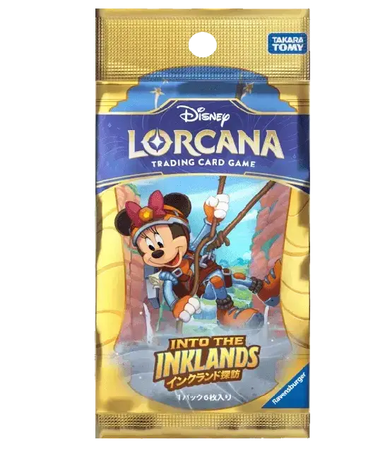 Disney Lorcana - Into the Inklands (Set 3) - Booster Pack (Giapponese)
