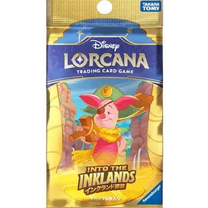 Disney Lorcana - Into the Inklands (Set 3) - Booster Pack (Giapponese)