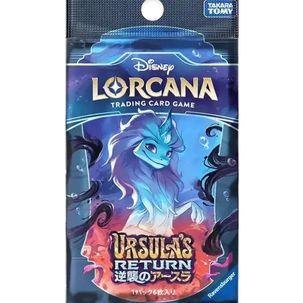 Disney Lorcana - Ursula's Return (Set 4) - Booster Pack (Giapponese)