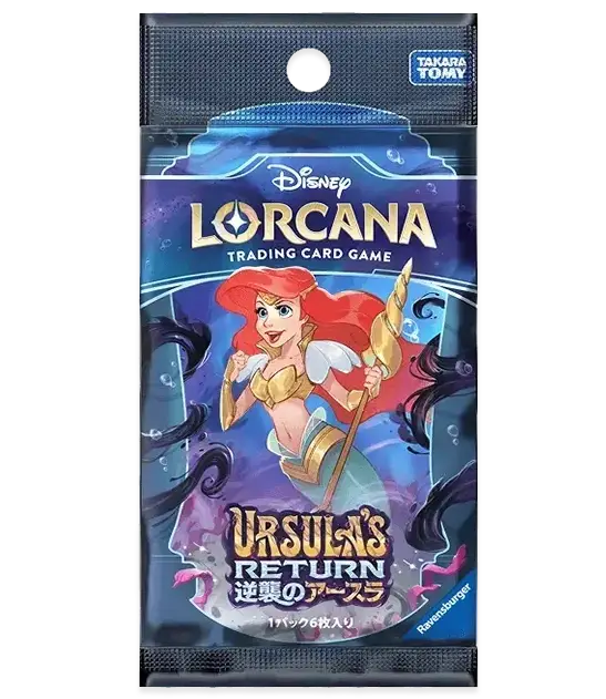 Disney Lorcana - Ursula's Return (Set 4) - Booster Pack (Giapponese)