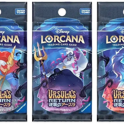 Disney Lorcana - Ursula's Return (Set 4) - Booster Box (Giapponese)