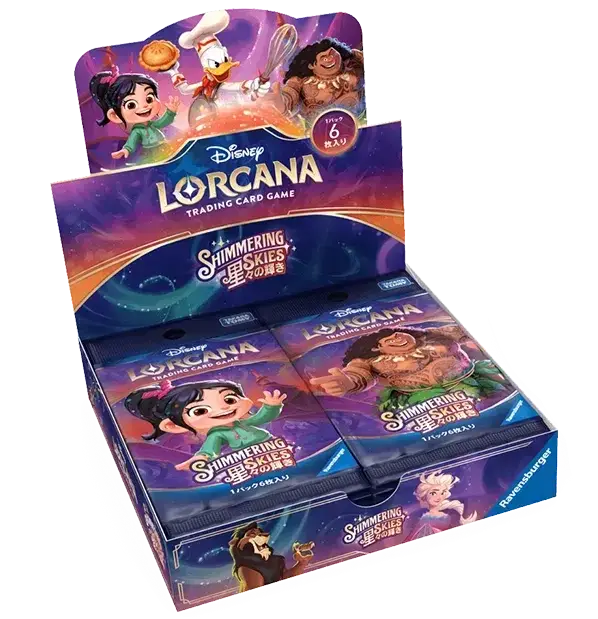 Disney Lorcana - Shimmering Skies (Set 5) - Booster Box (Giapponese)