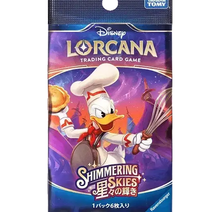 Disney Lorcana - Shimmering Skies (Set 5) - Booster Pack (Giapponese)