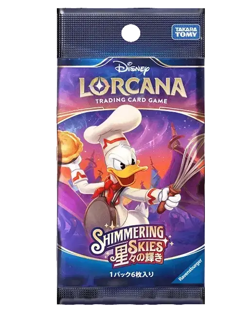 Disney Lorcana - Shimmering Skies (Set 5) - Booster Pack (Giapponese)