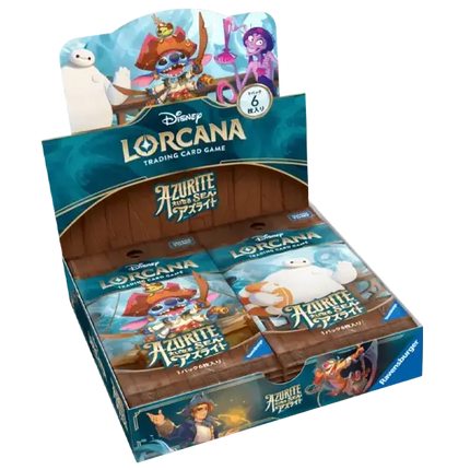 Disney Lorcana - Azurite Sea (Set 6) - Booster Box (Giapponese)