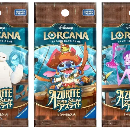 Disney Lorcana - Azurite Sea (Set 6) - Booster Box (Giapponese)