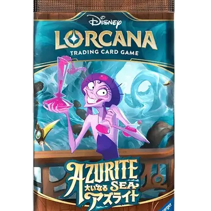 Disney Lorcana - Azurite Sea (Set 6) - Booster Pack (Giapponese)