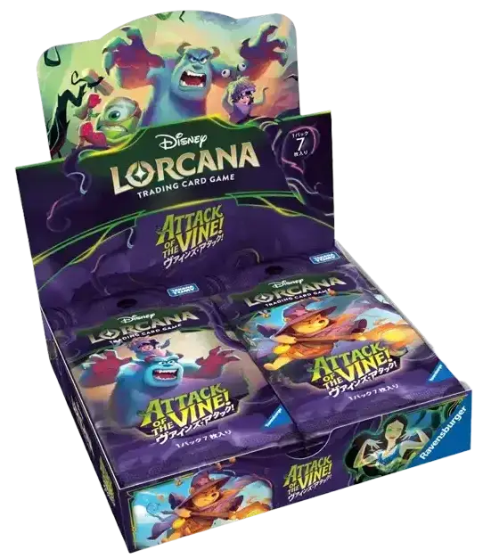 Disney Lorcana - Attack of the Vine! (Set 13) - Booster Box (Giapponese)