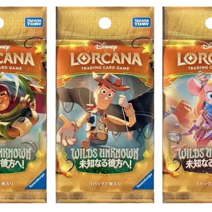 Disney Lorcana - Wilds Unknown (Set 12) - Booster Box (Giapponese)