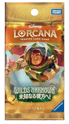 Disney Lorcana - Wilds Unknown (Set 12) - Booster Pack (Giapponese)