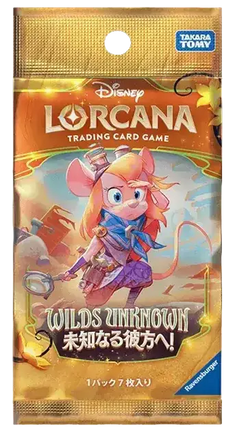 Disney Lorcana - Wilds Unknown (Set 12) - Booster Pack (Giapponese)