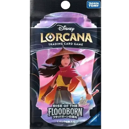 Disney Lorcana - Rise of the Floodborn (Set 2) - Booster Pack (Giapponese)