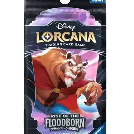 Disney Lorcana - Rise of the Floodborn (Set 2) - Booster Pack (Giapponese)