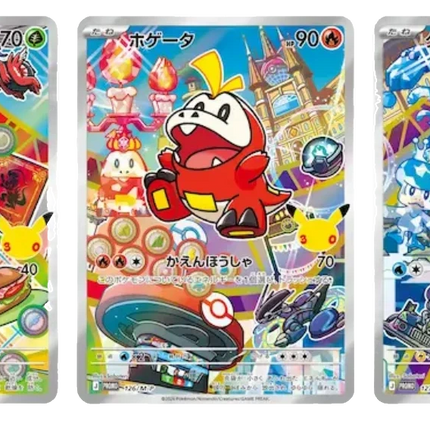 Pokemon TCG - First Partner Illustration Collection - Series 3 (Inglese)