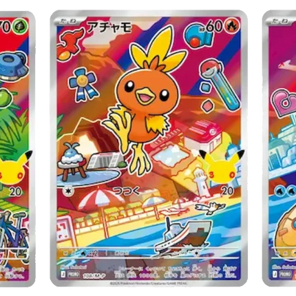 Pokemon TCG - First Partner Illustration Collection - Series 3 (Inglese)