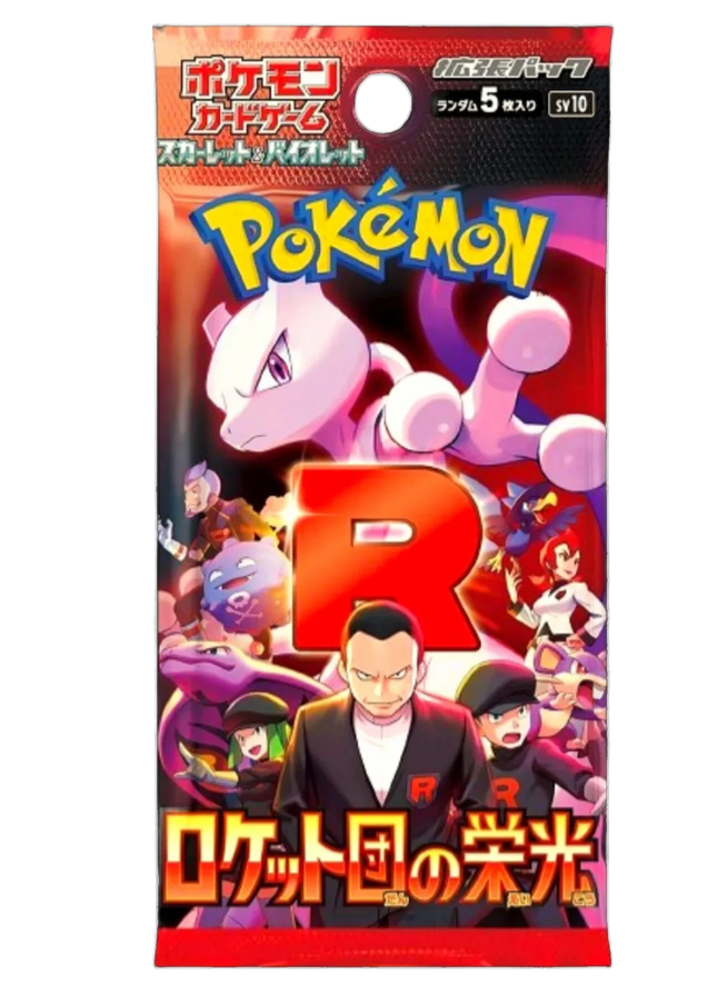 Pokemon TCG - Scarlet & Violet - Glory of Team Rocket (SV10) - Booster Pack (Giapponese)