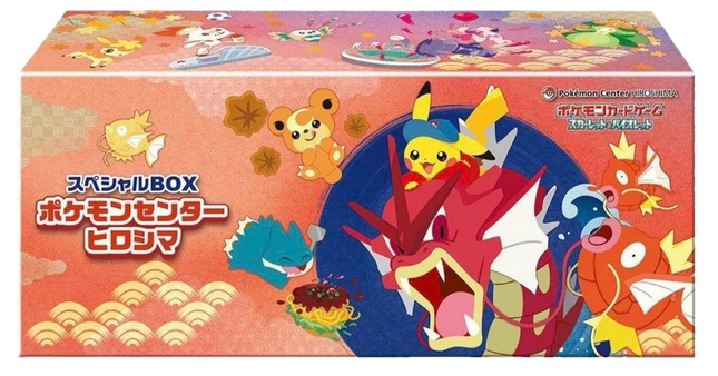 Pokemon TCG - Pokemon Center Hiroshima - Special Box (Giapponese)