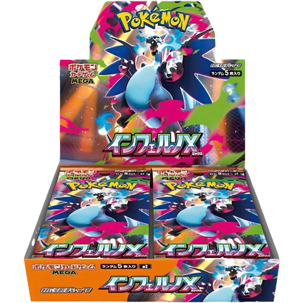 Pokemon TCG - Mega Evolution - Inferno X (M2) - Booster Box (Giapponese)